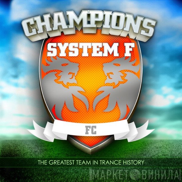 System F  - Champions