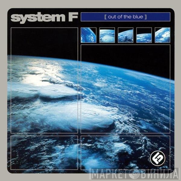System F  - Out Of The Blue