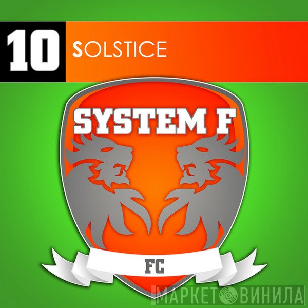 System F  - Solstice