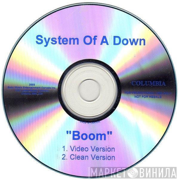 System Of A Down  - Boom!