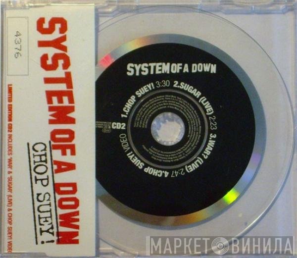 System Of A Down - Chop Suey!