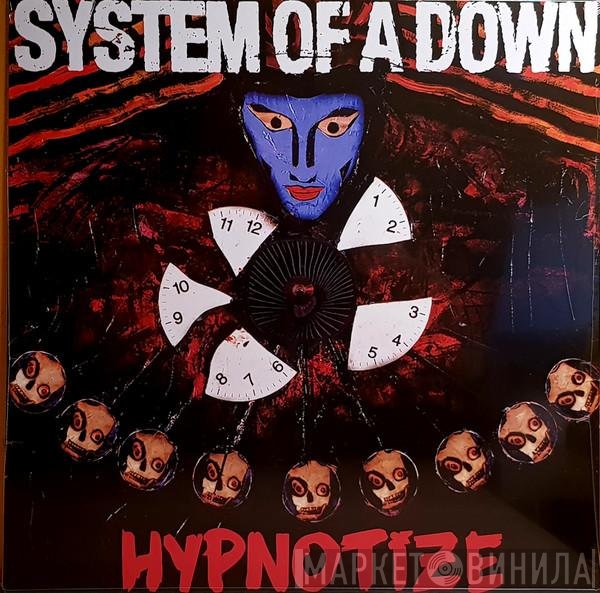 System Of A Down - Hypnotize