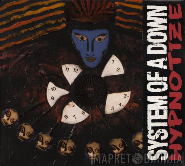 System Of A Down  - Hypnotize