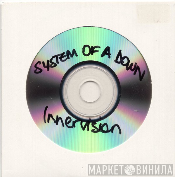 System Of A Down  - Innervision
