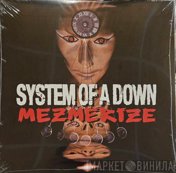System Of A Down - Mezmerize