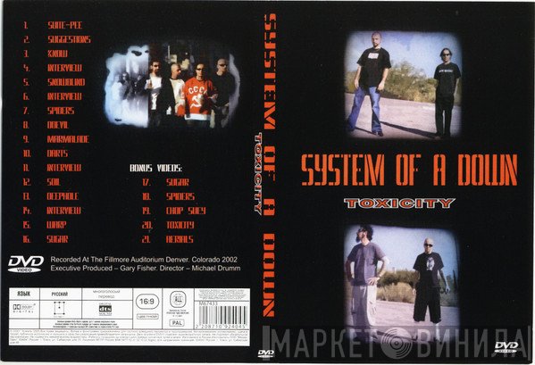 System Of A Down  - Toxicity