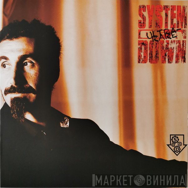 System Of A Down  - Ultra-Rare