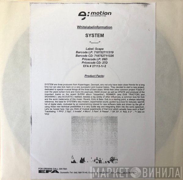 System  - System