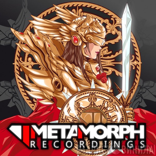 SystemShock  & Costa Pantazis  - Everything