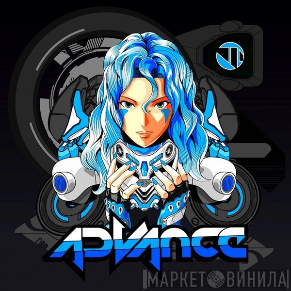 SystemShock   - Human Nature