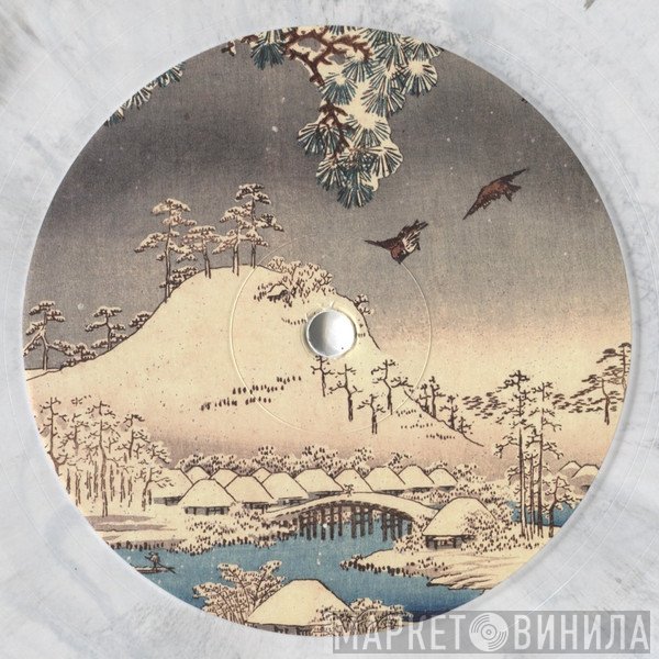 Szare - The Rain God Has Cursed This Golden Land