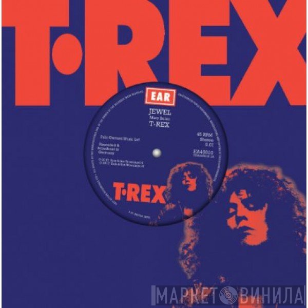 T. Rex - Jewel / Buick Mackane
