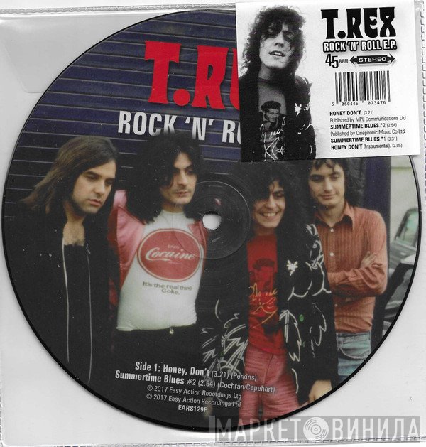 T. Rex - Rock 'N' Roll E.P.