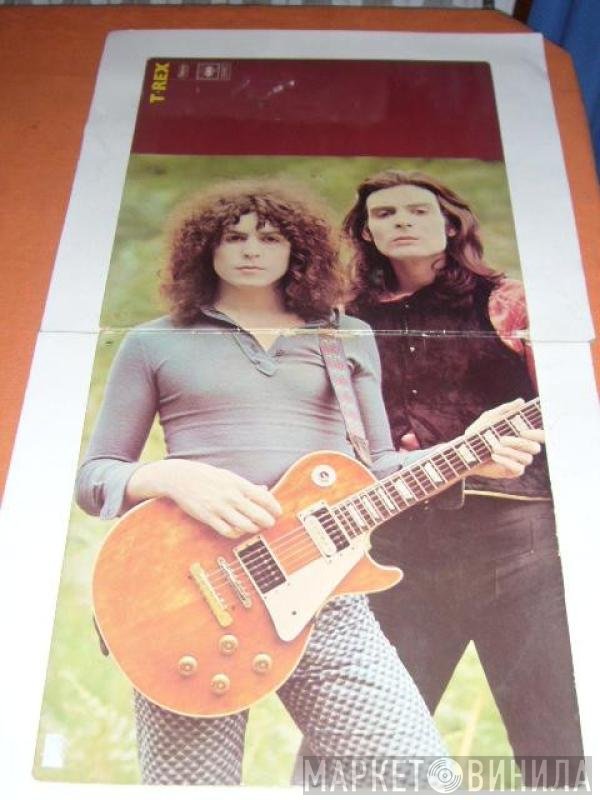 T. Rex  - T. Rex