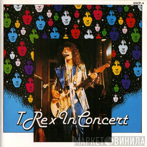 T. Rex  - T.Rex In Concert