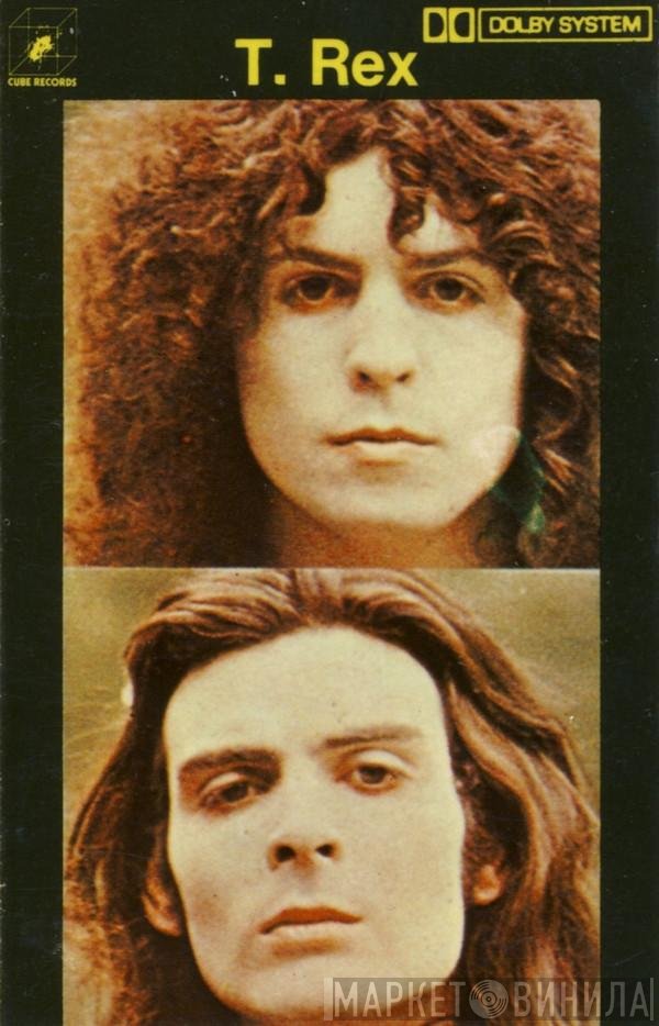 T. Rex  - T. Rex
