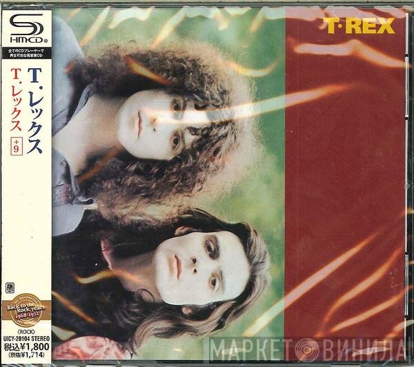 T. Rex  - T. Rex