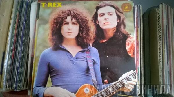 T. Rex  - T. Rex