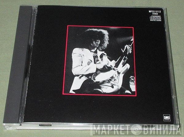 T. Rex  - T.Rextasy