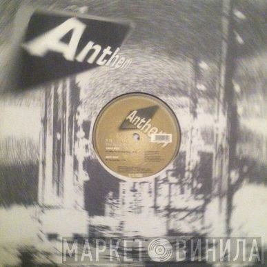 T-78 - The Sun EP