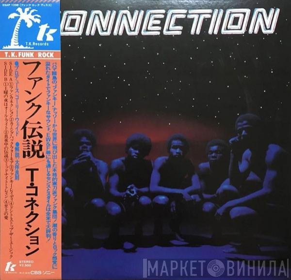 T-Connection  - T-Connection
