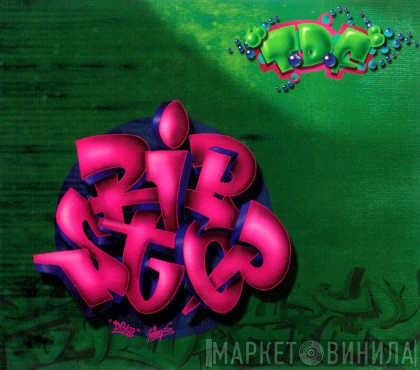 T.D.F.  - Rip Stop / Seven