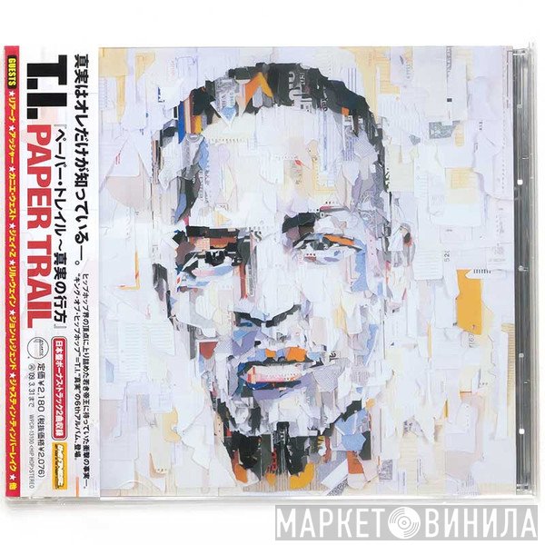 T.I.  - Paper Trail
