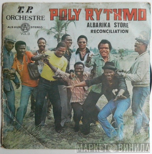 T.P. Orchestre Poly-Rythmo  - Vol. 9 - Reconciliation