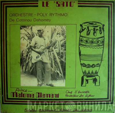 T.P. Orchestre Poly-Rythmo  - Le Sato