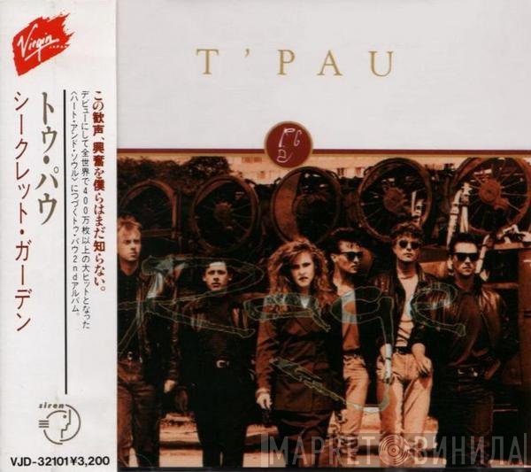 T'Pau  - Rage