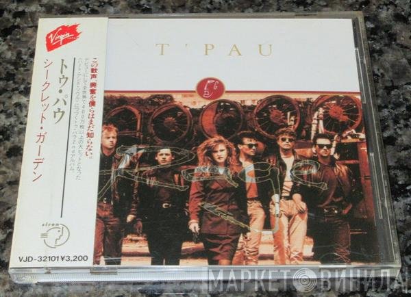 T'Pau  - Rage