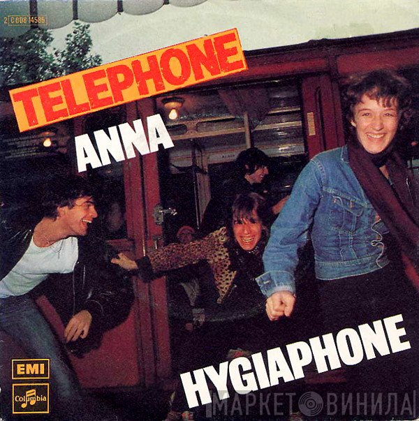 Téléphone  - Anna / Hygiaphone