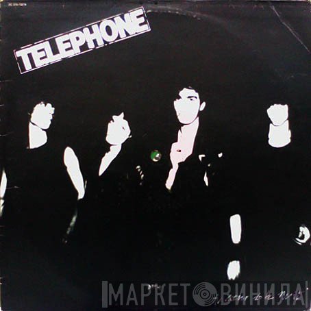 Téléphone - Au Cœur De La Nuit