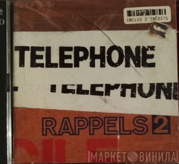 Téléphone  - Rappels 2