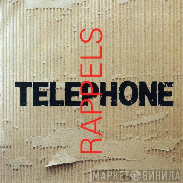 Téléphone  - Rappels