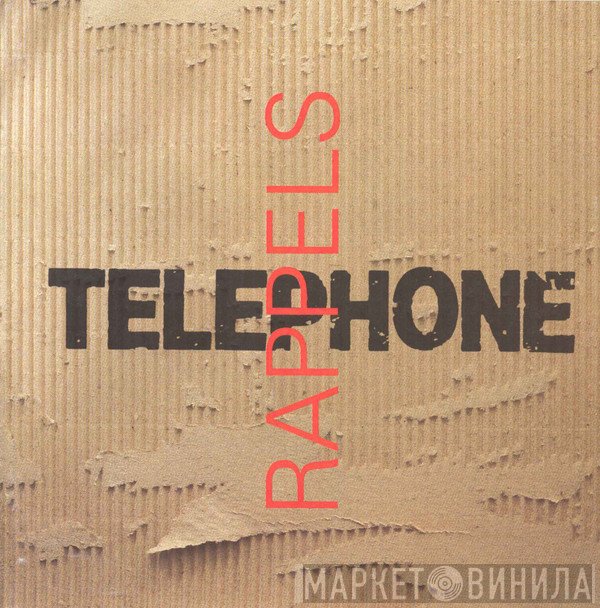 Téléphone  - Rappels