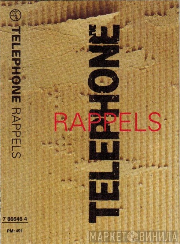 Téléphone  - Rappels