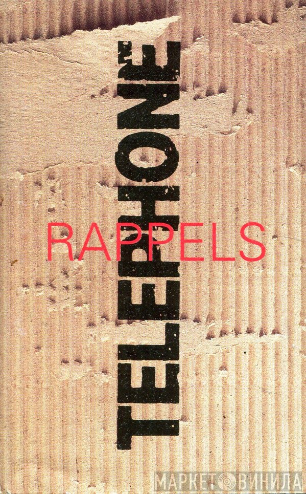 Téléphone  - Rappels