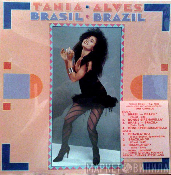 Tânia Alves - Brasil Brazil