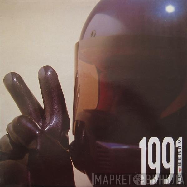 TC Berry - 1991