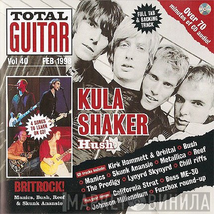  - TG CD Volume 40 (Essential Listening For All Guitarists)