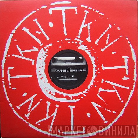 TKN - Digital Input EP