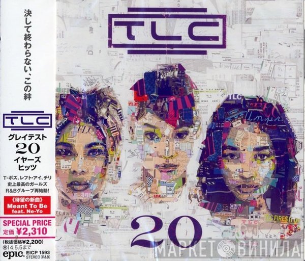 TLC  - 20