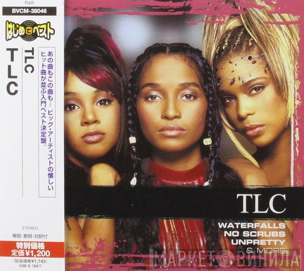 TLC  - Collections