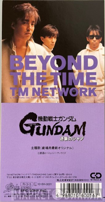 TM Network  - Beyond The Time