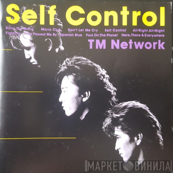 TM Network  - Self Control