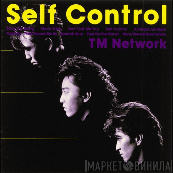 TM Network  - Self Control