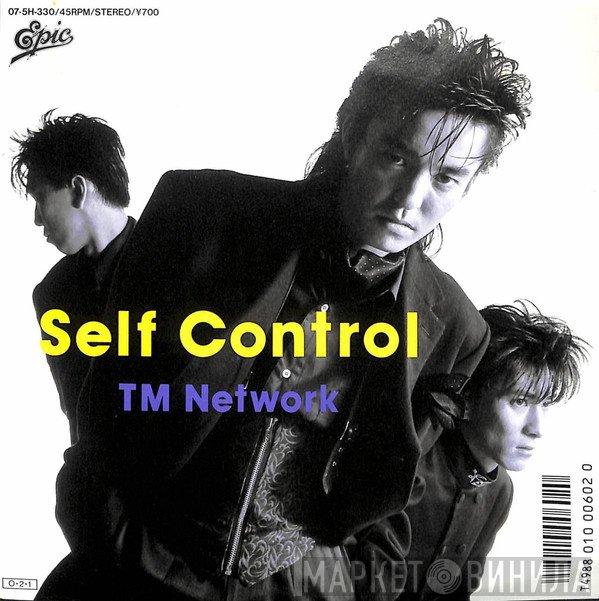TM Network  - Self Control