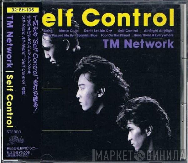 TM Network  - Self Control
