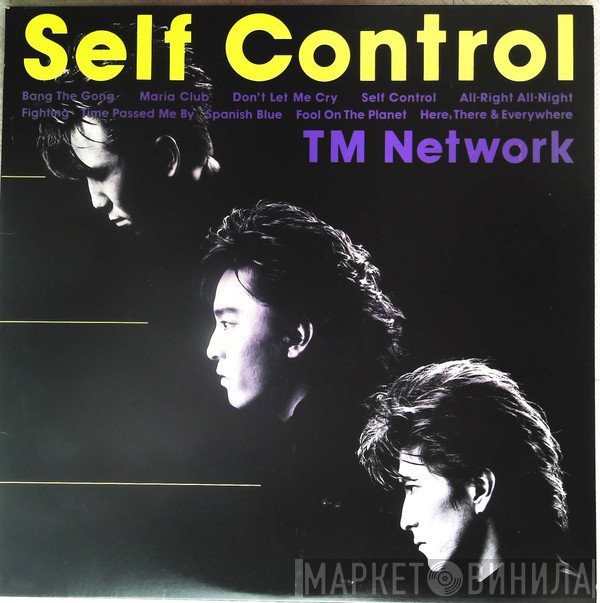 TM Network  - Self Control